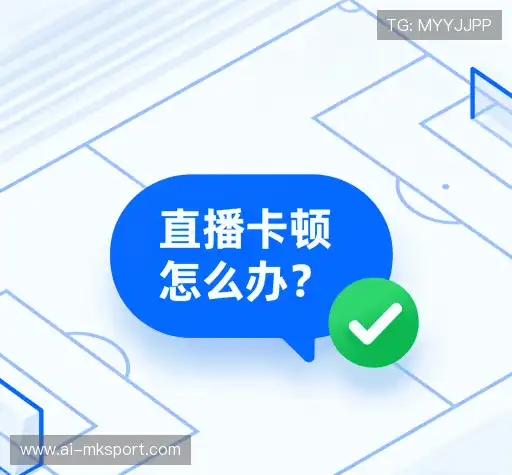 疑问解决