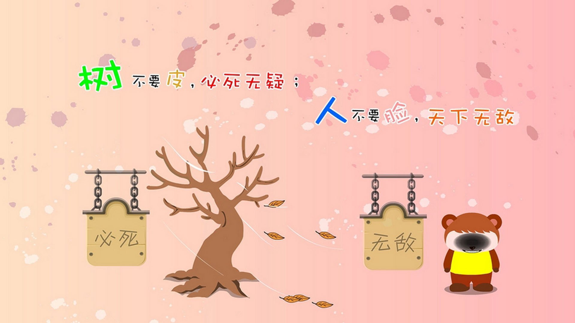 全民健身背景下社区体育空间优化策略研究，社区全民健身中心建设标准