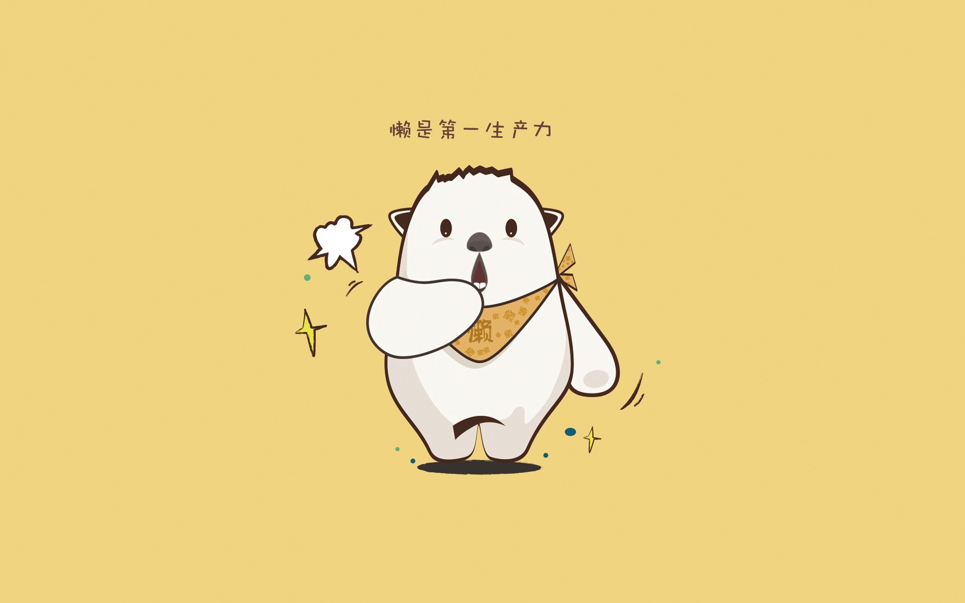 亚冠联赛中国青年队惨败 球迷期待教练调整，亚冠青训