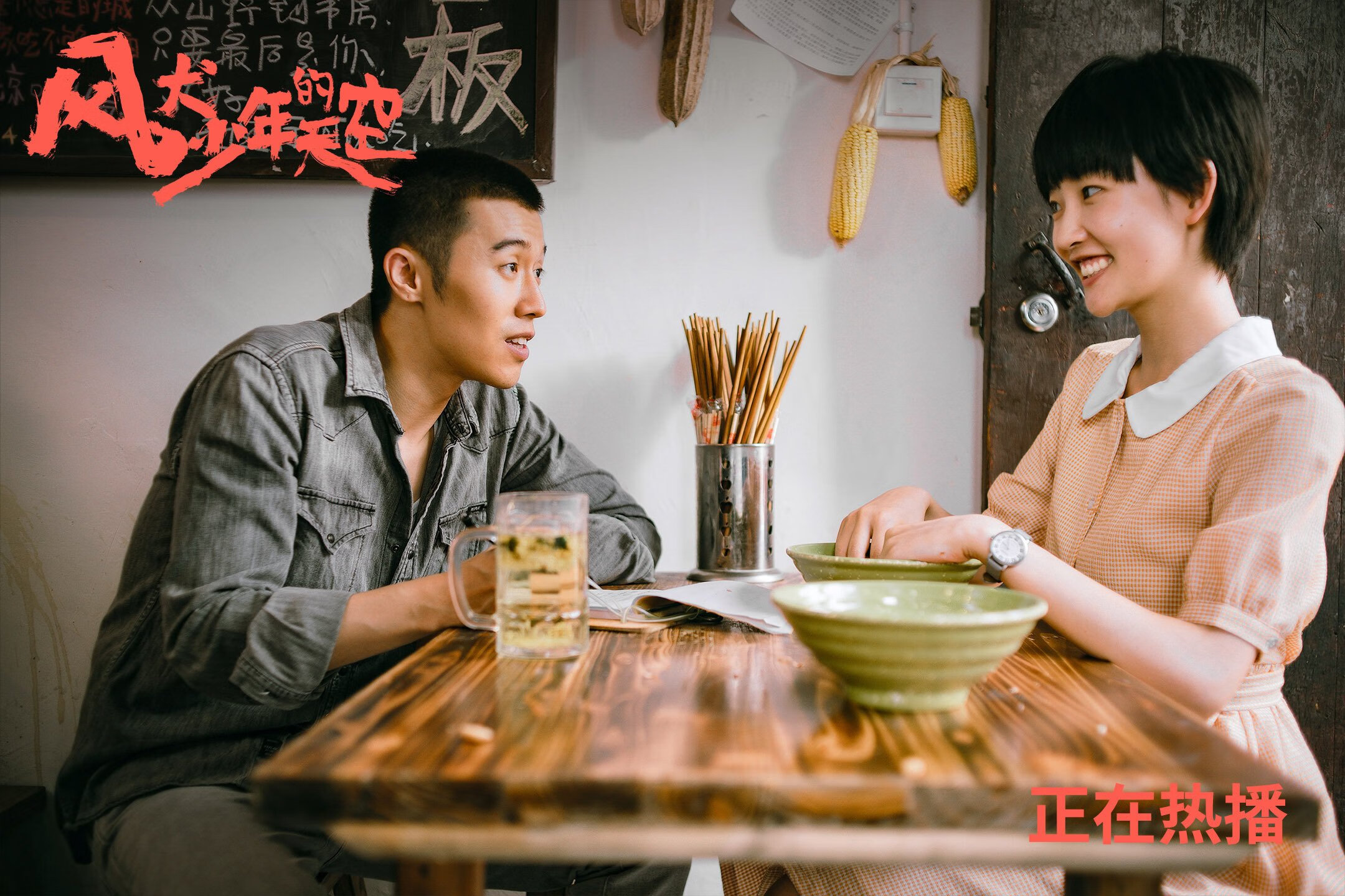 波兰队未来发展：聚焦技术细节，提升比赛的精准度，波兰队强不强