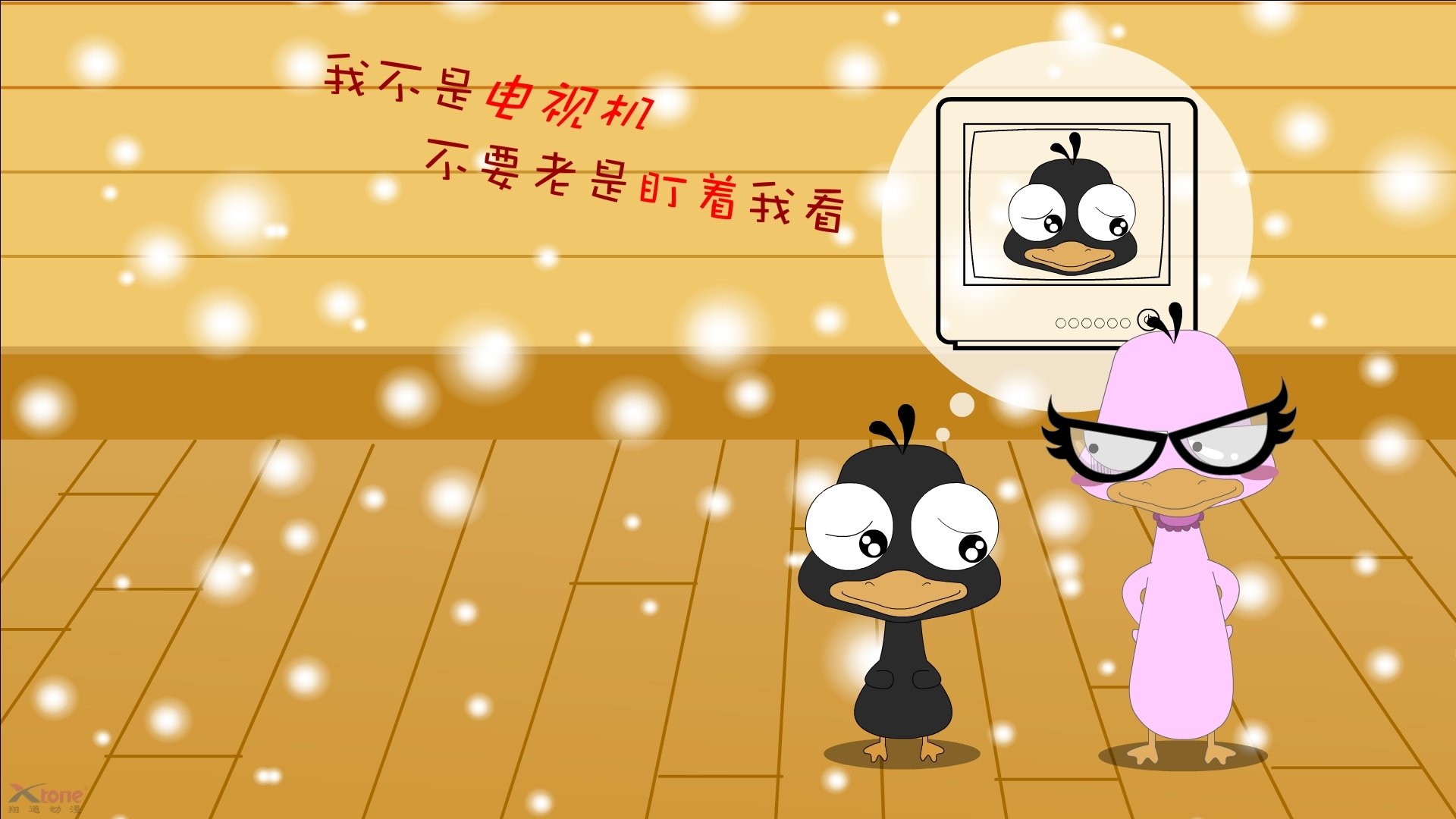 球迷社区：质疑尤文全力出战动机与教练决策，尤文官宣球队新主帅