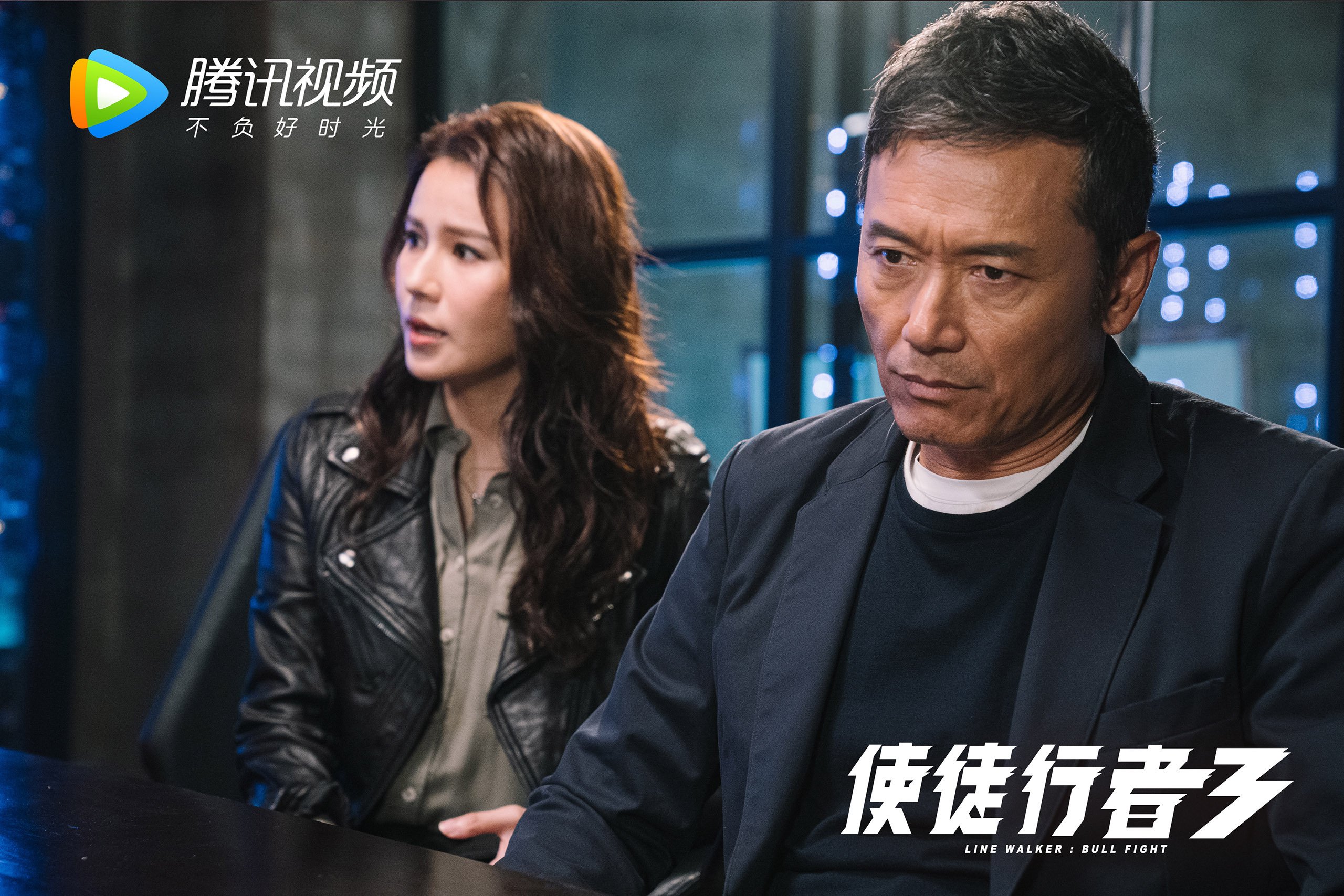 赫罗纳建立清晰战术体系提升执行力，赫罗纳队服