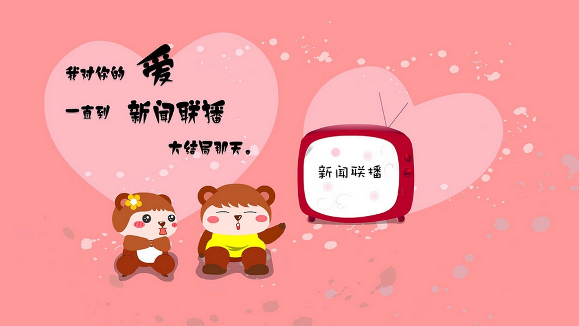 雷恩依靠速度优势打出精彩配合，雷恩有用吗