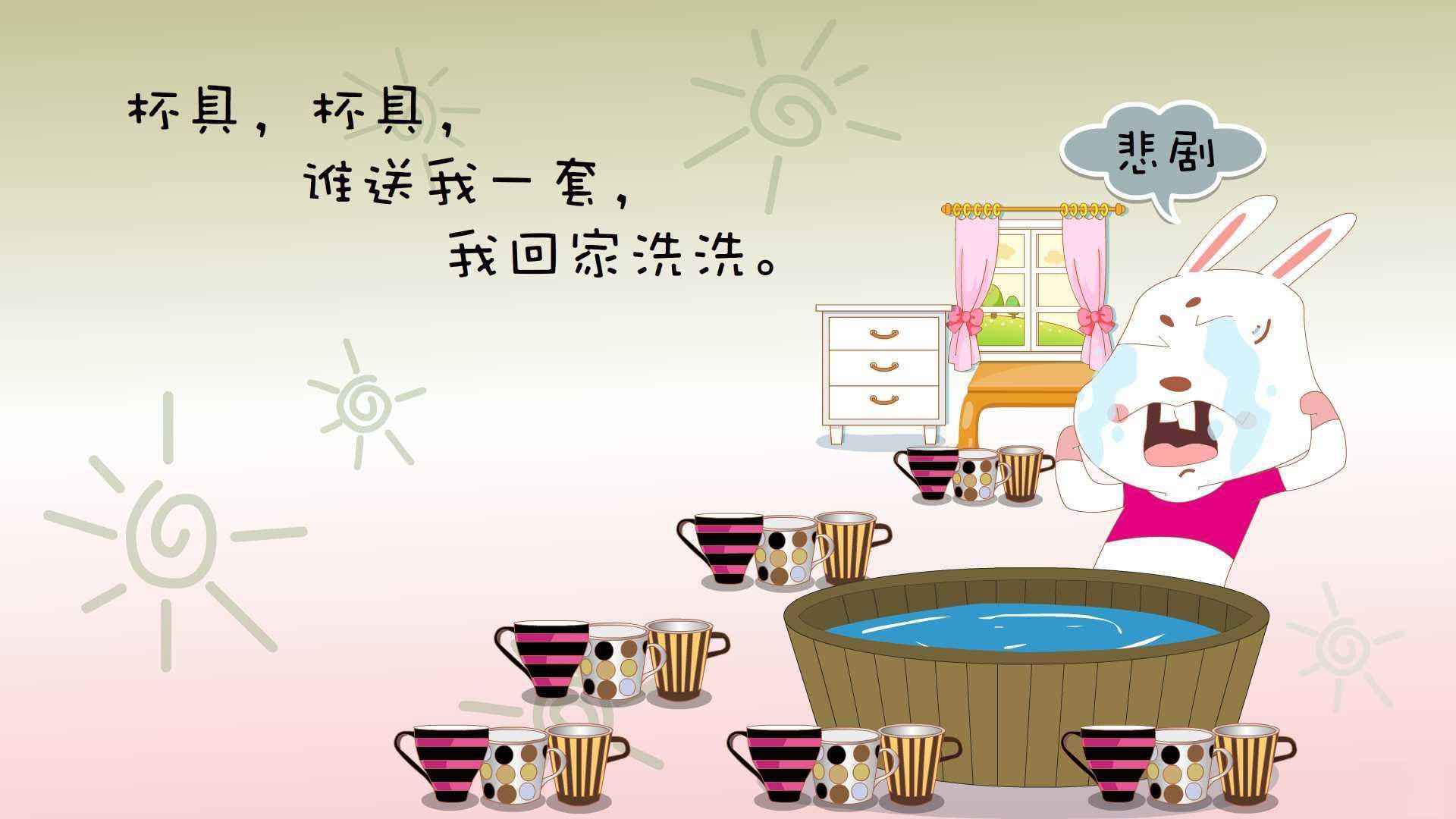 丁俊晖入选世界台联技术顾问团，丁俊晖台湾